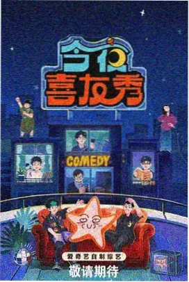 帕拉伽斯角色立绘
