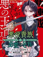 角色关系资料整理